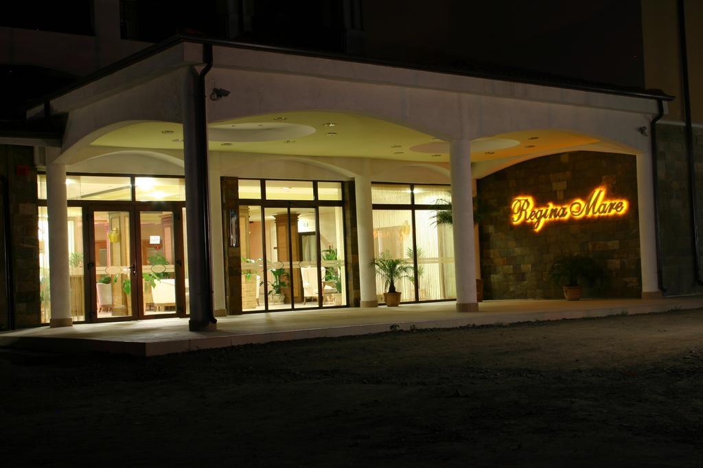 Aparthotel Regina Mare ツァレヴォ エクステリア 写真